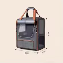 Pet Travel Carrier Backpack