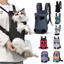Camo Dog Carrier Backpack