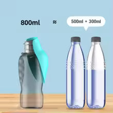 Portable Pet Water Bottle 800ML