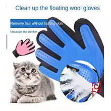 Pet Hair Removal Glove Brush