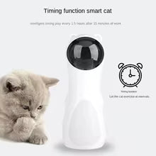 Smart Interactive Laser Cat Toy