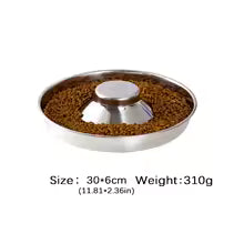 Stainless Steel Dog Slow Feeder Bowl